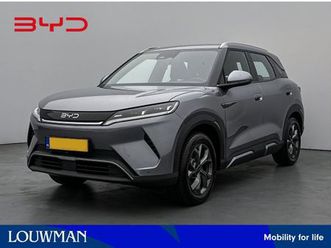 byd atto 2 comfort 65 kwh | nieuwste uitvoering 430km range & 204 pk!