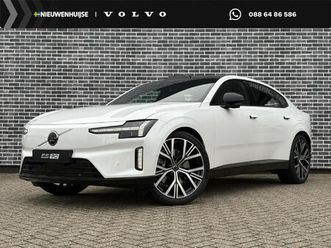 volvo es90 single motor extended range ultra 92 kwh | 22 5-y-spaaks | bowers & wilkins audiosysteem | geventileerde cardamom nordico met massage | elektrochrom