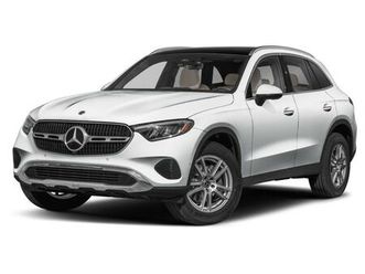 new 2026 mercedes-benz glc 300 base 4matic