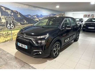 2 places 1.5 bluehdi 100ch s&s bvm 6 fee