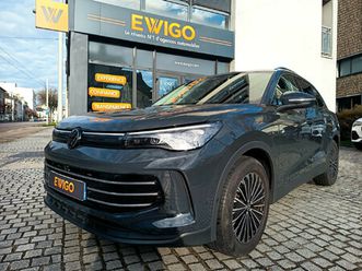 1.5 e-tsi 150 ch elegance dsg7 pk techno