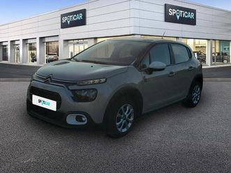 1.2 puretech 83ch s&s you!