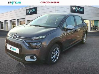 puretech 83 ch bvm5 you