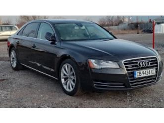audi a8 long ≫ 2013 • 29 000 лв. • id