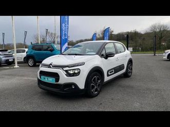 1.2 puretech 83ch s&s plus