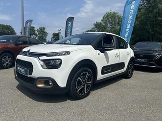 1.2 puretech 83 s&s c-series + gps