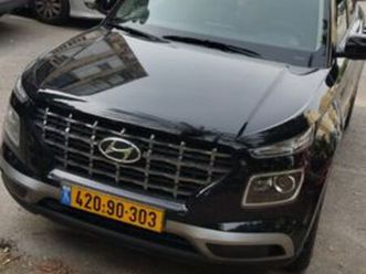 premium אוט׳ 1.6 (123 כ״ס)