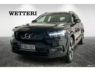 recharge twin pro aut