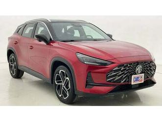 mg one luxury 1.5 | zero down payment | home test drive