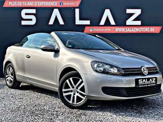 1.2◊essence◊marchand◊exportation◊