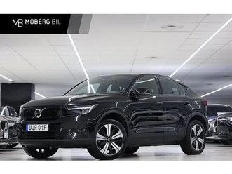 volvo c40 recharge single motor plus ränte värmare