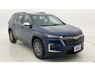 chevrolet traverse lt 3.6 | zero down payment | home test drive