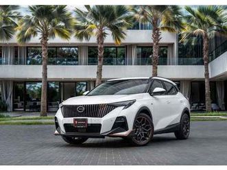 gac gs3 emzoom 1,528 p.m | 0% downpayment | emzoom r-style | 5 years warranty