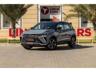 geely coolray gl 1.5td