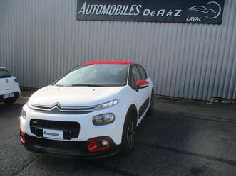 puretech 82ch feel business