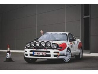 ② celica carlos sainz limited edition (regularity rallye) — toyota — 2ememain