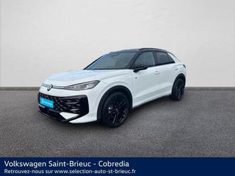 t-roc 1.5 etsi 150ch r-line dsg7