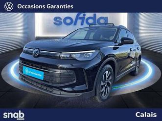 tiguan 2.0 tdi 150ch dsg7