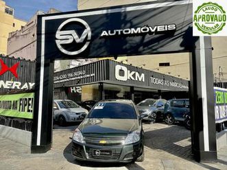 collection 2.0 flexpower 8v aut.