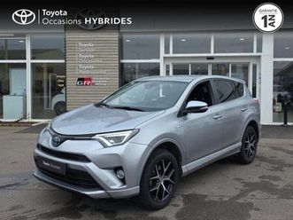 197 hybride dynamic 2wd cvt