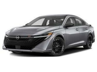 new 2026 nissan sentra sr