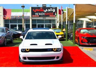 dodge challenger hellcat 2021, v8, 6.2l supercharge