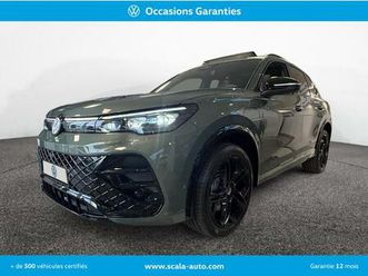 tiguan 1.5 ehybrid 204ch dsg6 r-line exclusive