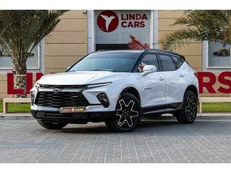 used chevrolet blazer 2024