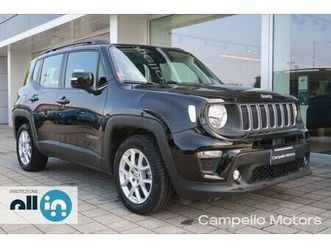 1.5 t4 e-hybrid 130cv ddct limited