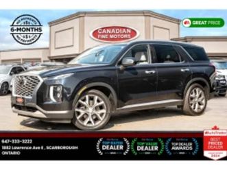 hyundai palisade 2022 sel luxury utility 7 pass * carfax* ≫ 2022 • 55 750 лв. • id