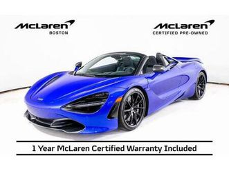 used 2021 mclaren 720s