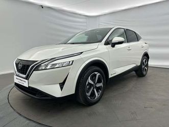 e-power 190ch n-connecta 2022