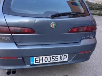 alfa romeo 156 sportwagon ≫ 2005 • 4 000 лв. • id