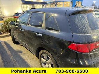 used 2007 acura rdx tech pkg