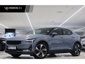 polestar 2 2 long range dual motor ränte pilot