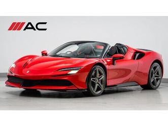 ferrari sf90 (73 reg) 4.0 v8 assetto fiorano spider