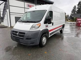 2017 ram promaster 2500 159 wb high roof cargo van