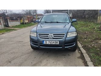 vw touareg 2.5 тu0434и 7,200 bgn