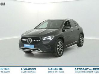 250 e 8g-dct progressive line 5p