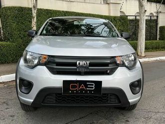 like 1.0 fire flex 5p.