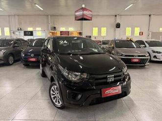 like 1.0 fire flex 5p.