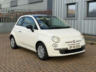 1.2 pop euro 5 (start/stop) 3dr