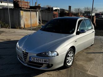 alfa romeo 147 1.6 twinspark