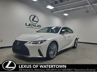 used 2022 lexus is 300 base