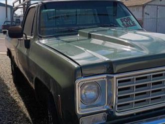 1976 sierra classic gmc 454cid must sell