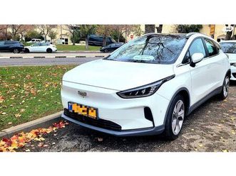 pro 350 חשמלי אוט׳ (204 כ״ס)