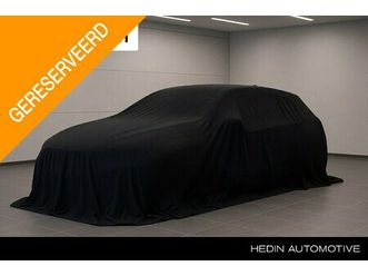 kia niro - 1.6 gdi hybrid dynamicline | trekhaak | camera | navigatie | apple carplay & android auto