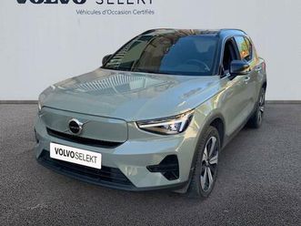 xc40 recharge 231 ch 1edt start