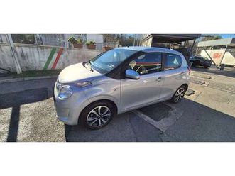 airscape 5p 1.0 vti shine e6