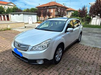 subaru outback 2500 gpl